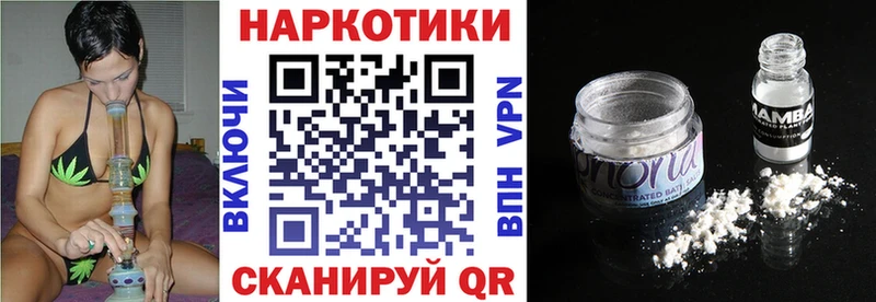 Купить закладку Сегежа Конопля  АМФ  Гашиш  МЕФ  COCAIN  кракен ССЫЛКА  А ПВП 
