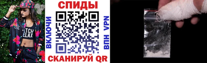 Амфетамин Premium  Сегежа 
