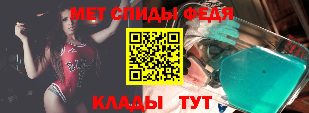 АМФ VHQ  Вход с VPN  ОМГ ОМГ рабочий сайт  Сегежа  Амфетамин 