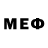 МЕФ VHQ Rusalika4 Sovet