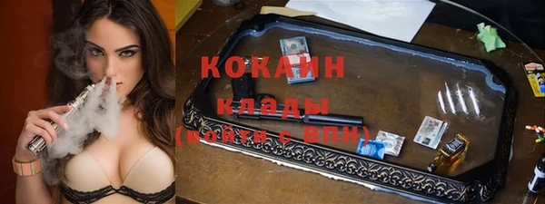 скорость Балахна