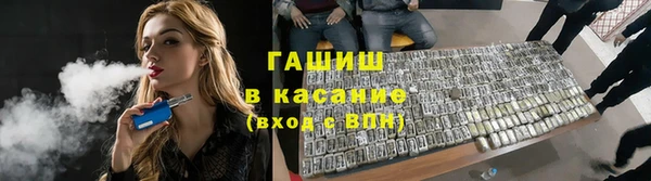 героин Балабаново