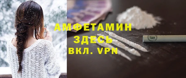 героин Балабаново