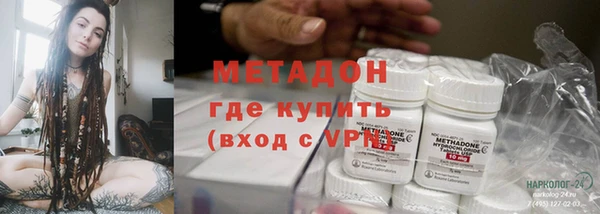героин Балабаново