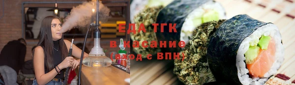 гидра Белоозёрский