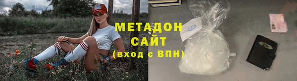 скорость Балахна