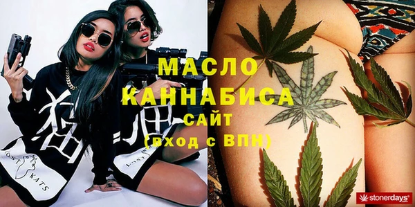 скорость Балахна