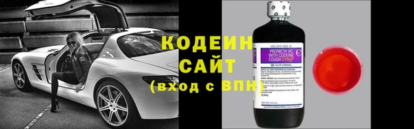 гидра Белоозёрский