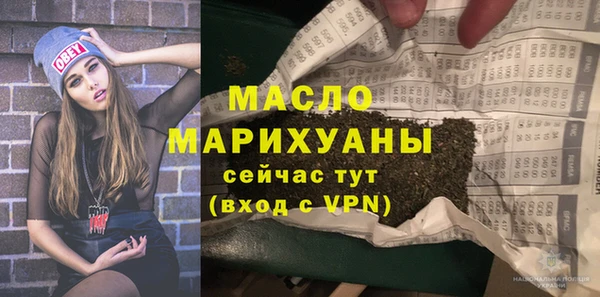наркотики Беломорск