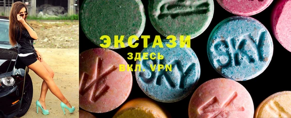 гидра Белоозёрский