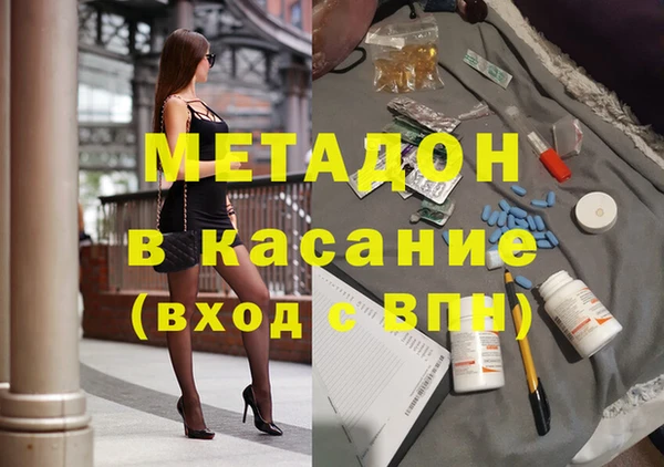 скорость Балахна