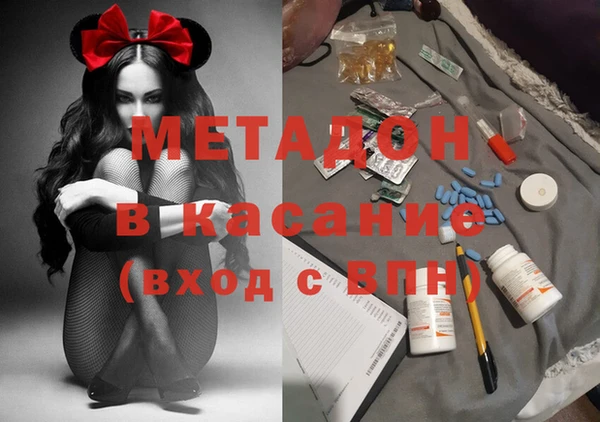 скорость Балахна