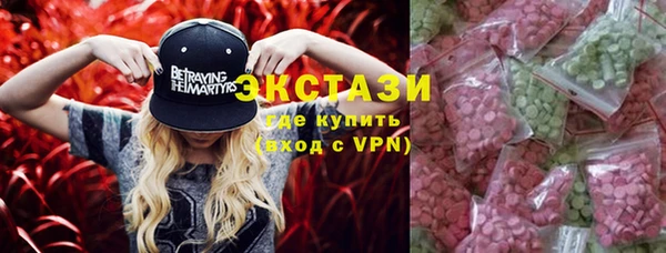 гидра Белоозёрский