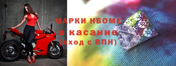герыч Баксан