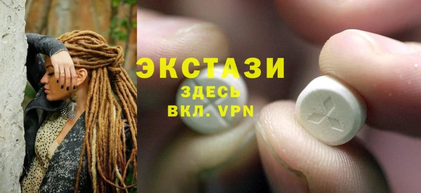 скорость Балахна
