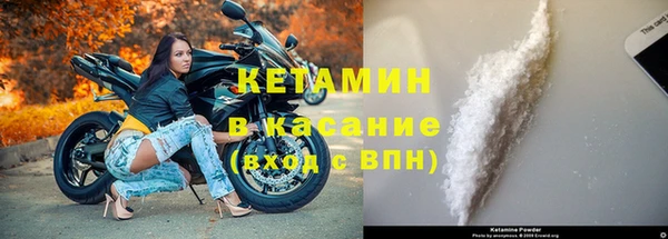 наркотики Беломорск