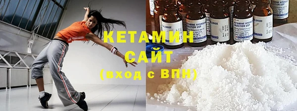 героин Балабаново