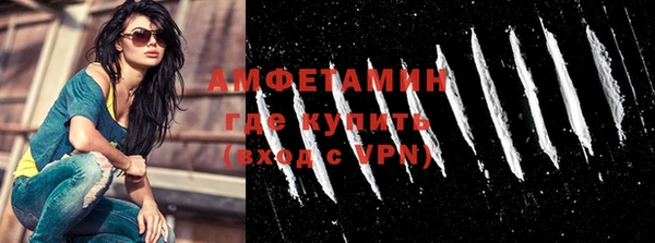 героин Балабаново