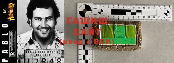 героин Балабаново