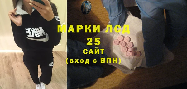 наркотики Беломорск