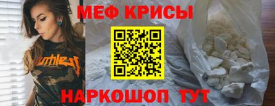 трава Ипатово