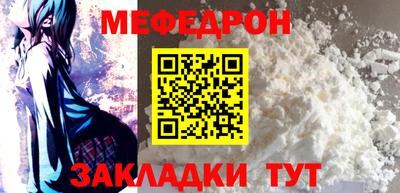 бошки Ирбит