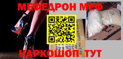 ALPHA PVP Изобильный