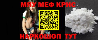 бошки Ирбит