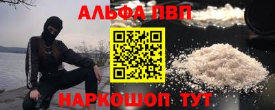 бошки Ирбит