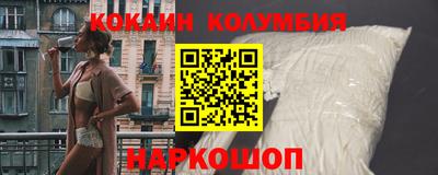бошки Ирбит