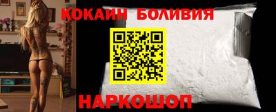 трава Ипатово