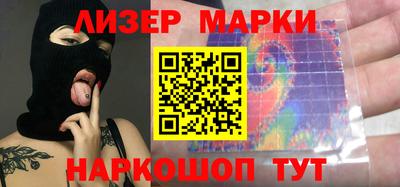 трава Ипатово