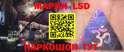 ALPHA PVP Изобильный