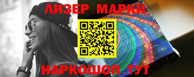 бошки Ирбит