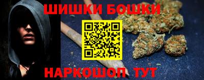 трава Ипатово