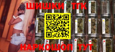 бошки Ирбит