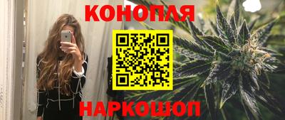 бошки Ирбит