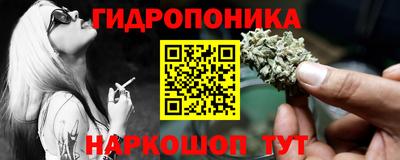 бошки Ирбит