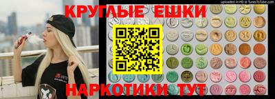 ALPHA PVP Изобильный