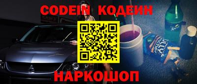 бошки Ирбит