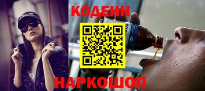 бошки Ирбит