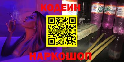 бошки Ирбит