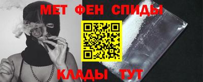 ALPHA PVP Изобильный