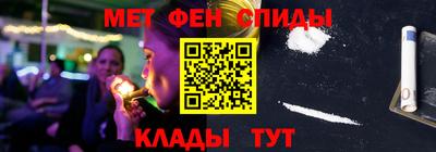 трава Ипатово