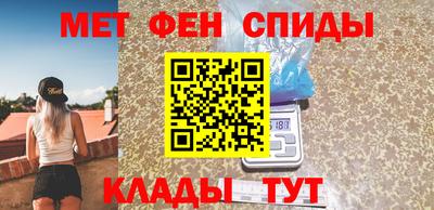 ALPHA PVP Изобильный