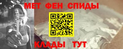 ALPHA PVP Изобильный