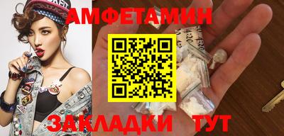 бошки Ирбит