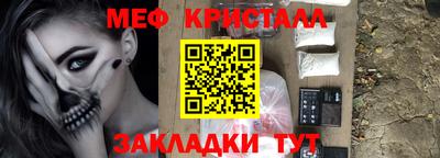 бошки Ирбит