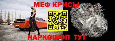 трава Ипатово