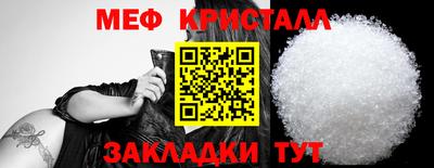 ALPHA PVP Изобильный